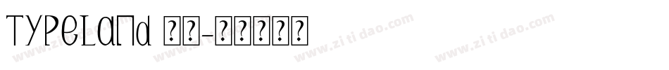 TypeLand 康熙字体转换